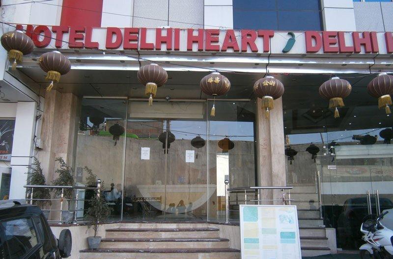 Capital O 6408 Hotel Delhi Heart Nueva Delhi Exterior foto